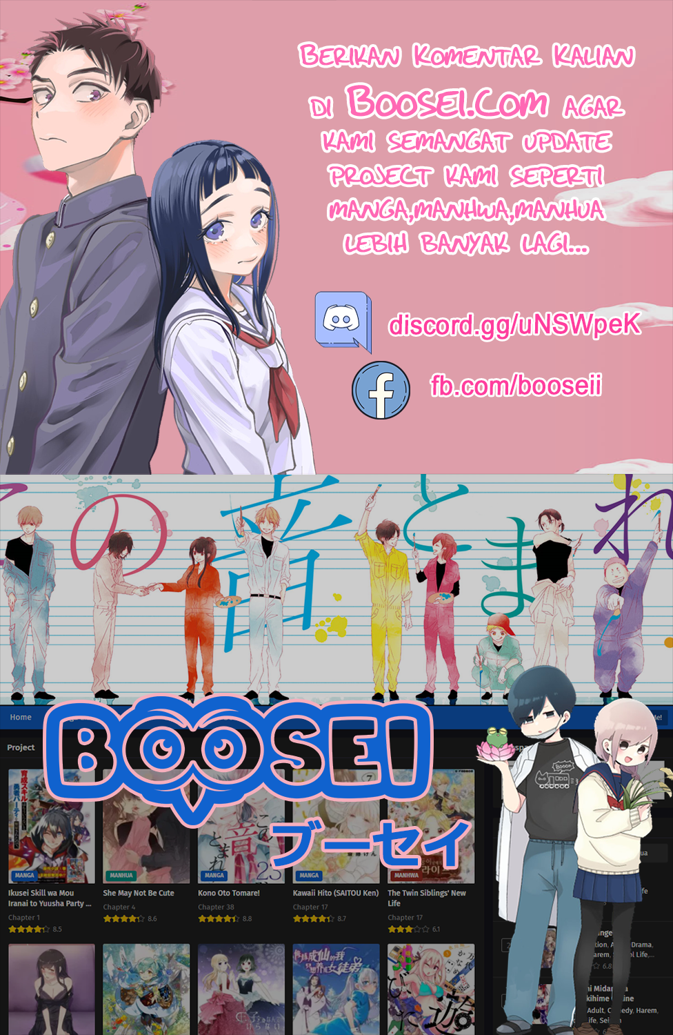 She May Not Be Cute Chapter 09 Bahasa Indonesia